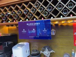 -贝勒爷专业男发