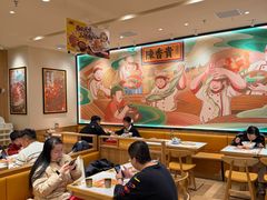 -陳香貴·兰州牛肉面(上海长风大悦城店)