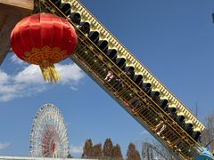 -七彩云南欢乐世界