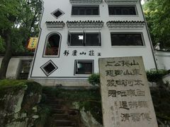 -严子陵钓台(富春江小三峡)