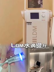 -JY·VALMONT法儿曼官方面护·海菲秀黑钻体验中心