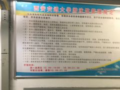 -交大兴庆校区室内游泳馆