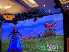 -内蒙古驻京办餐厅