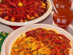 -胡大饭馆 24h(簋街总店)
