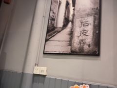 -西塘人家•黑金冠本地好店