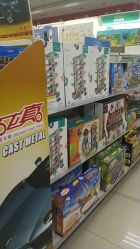 -丽家宝贝(马连道店)