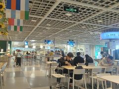 -宜家·瑞典风味餐厅(无锡店)