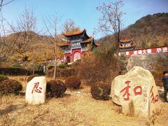 -遵化市禅林寺古银杏风景园