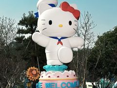 -安吉Hello Kitty乐园