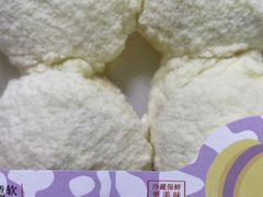 -詹記桃酥(高新鼓楼店)