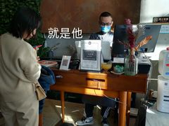 -The Rug Cafe(王府中环店)