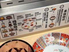 -肉肉大米(金虹桥店)