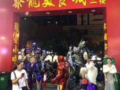 门面-泰龙城小吃街