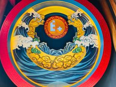 -E+有冰工厂·昆仑寒宫2(五角场店)