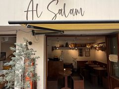 -Al Salam莫的三明治