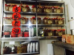 -附城饭店(新紫路店)