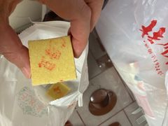 -芦庄子桂顺斋(和平路总店)