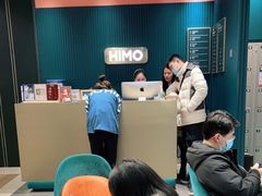 -海马体照相馆(无锡清扬茂业天地店)