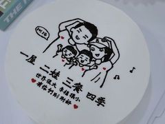 -咖咖熊蛋糕定制·英国蓝风车动物性淡奶油