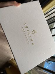 -星摇篮月子中心(市妇幼店)