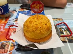 拉丝菠萝包-敏华冰厅(平安金融中心店)