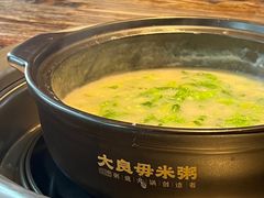 -大良毋米粥(锦龙路总店)