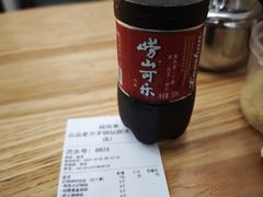 -众品老方子锅贴甜沫(李村店)