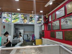 -老潮兴粿品(龙北店)