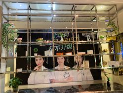 -比华利美容医院