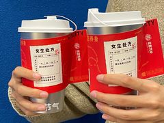 -炖物24章·顺时轻养茶(杭州保利时光里店)