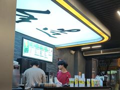 -soulfa柠檬茶(鹭江店)