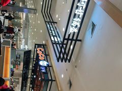 -伊藤洋华堂(温江店)