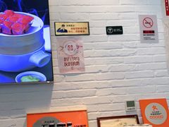 -106餐厅(山水文园店)