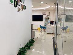 -松柏口腔门诊