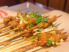 竹签烤肉-怪噜范·老贵阳街头名小吃(鸿通城店)
