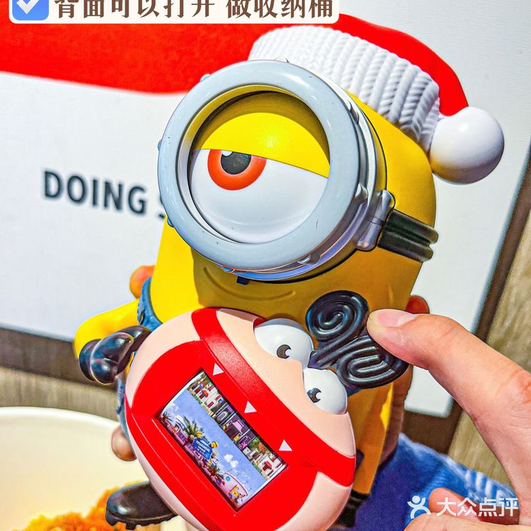 跑遍了佛山 我终于集齐KFC小黄人玩具‼️