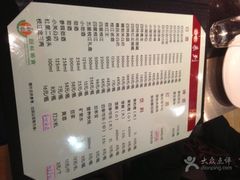 -厨林泥鳅庄(雪松路店)