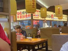 -怪噜范·老贵阳街头名小吃(鸿通城店)