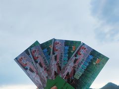 -仙山谷激浪漂流