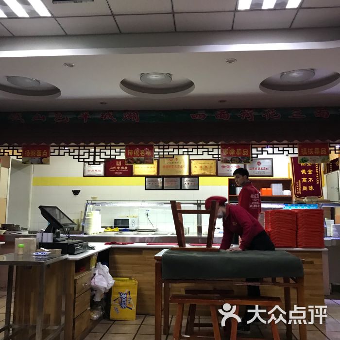 超意兴快餐店(杆南东街店-图片-济南美食-大众点评网