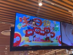-西贝(南开大悦城店)