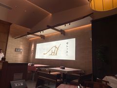 -四方桌·福建客家土菜(沙县步行街店)