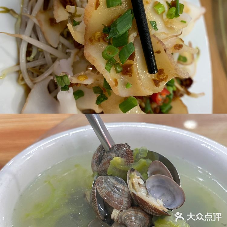 🔥来到福建东山岛，大排档美食