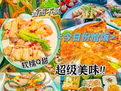 -椰梦长廊