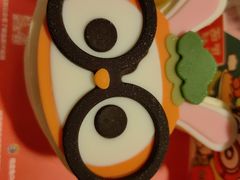 -BreadTalk面包新语·烘焙蛋糕(领展购物广场店)