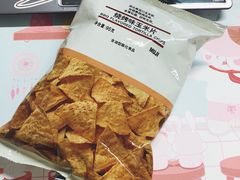 -MUJI无印良品(世博源店)