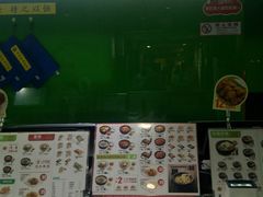 -正一味石锅拌饭(望京新世界店)