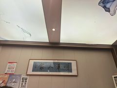 -顺平人家