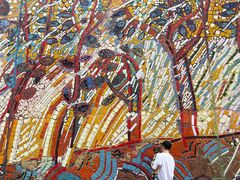 -四川美术学院美术馆