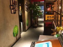 -半天妖烤鱼(方庄店)